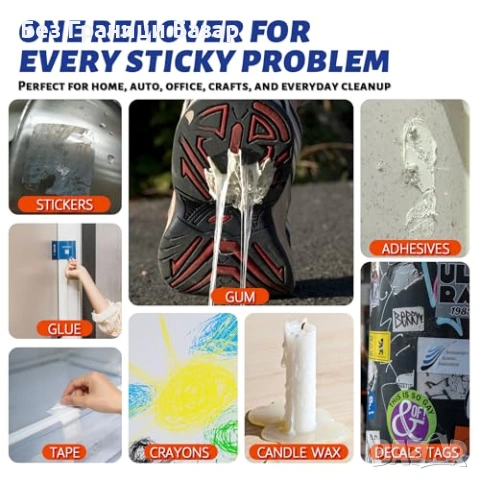 Нов Спрей за премахване на лепило 150мл + скрепер, етикети стикери, снимка 5 - Други - 53692103