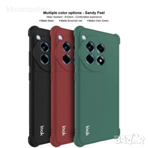 OnePlus Ace 3 5G / 12R 5G Удароустойчив IMAK Силиконов Калъф и Протектор, снимка 6 - Калъфи, кейсове - 51263089