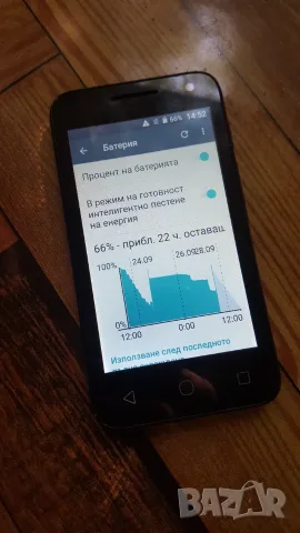 Alcatel Pixi 4 "Отличен", снимка 3 - Други - 56247992
