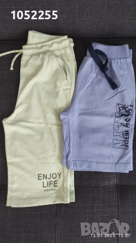 Дрехи за момче, снимка 18 - Детски комплекти - 48834428