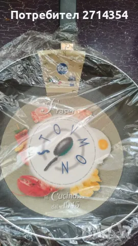 Тефлонов тиган, снимка 7 - Съдове за готвене - 48276615