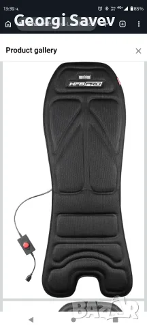 Next Level Racing HF8 Pro (NLR-G006)