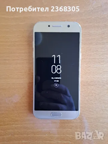 Samsung A5 2017 GOLD, снимка 4 - Samsung - 56321497