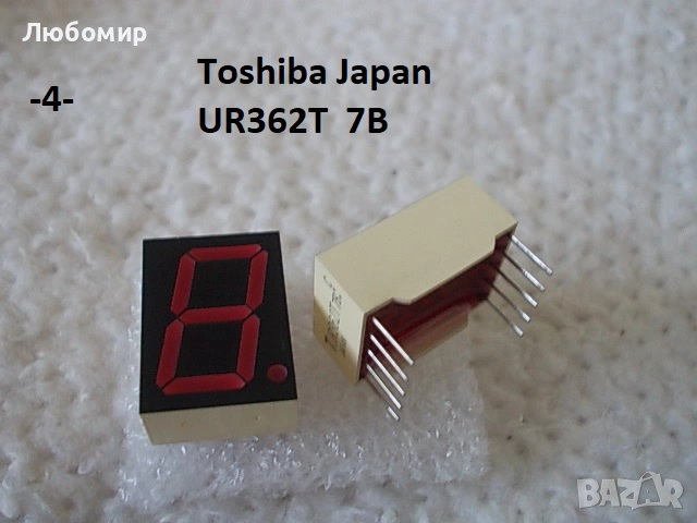 LED дисплей Toshiba Japan - списък 1, снимка 4 - Друга електроника - 52114403