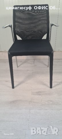 Офис посетителски стол Vitra внос от германия 