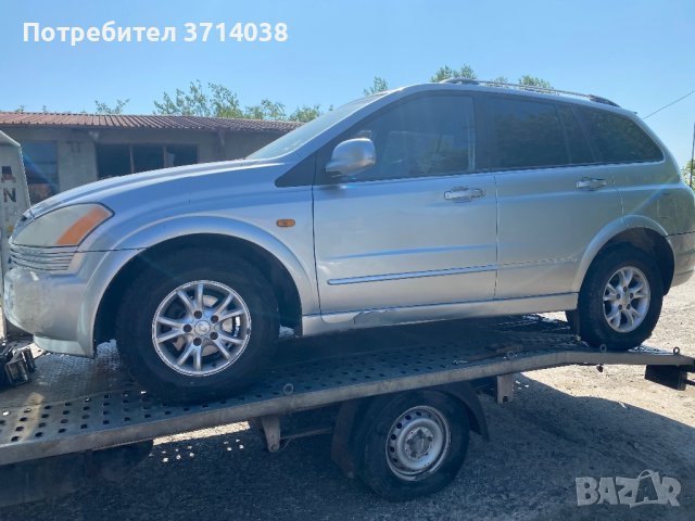 Ssangyong Kyron на части, снимка 2 - Автомобили и джипове - 41349392