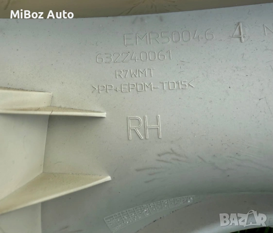 Интериорна кора колонка 2008 Land Rover Range Rover sport, снимка 2 - Части - 53827435