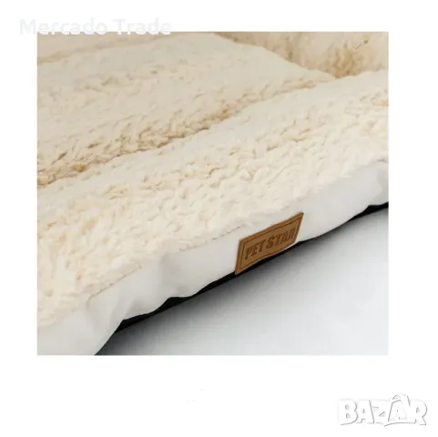 Легло за домашни любимци Mercado Trade, Правоъгълно, Бежов, 90х65х5см., снимка 3 - За кучета - 48845522