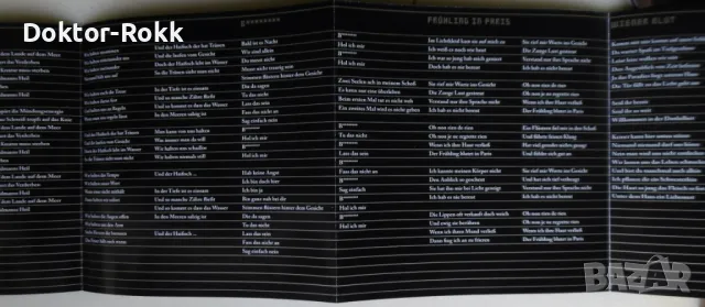 Rammstein - Liebe Ist Fur Alle Da (2 CD) 2009, снимка 7 - CD дискове - 49106371