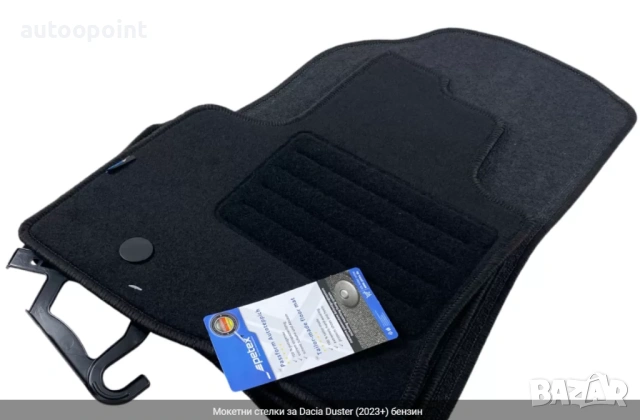 Мокетни стелки за Dacia Duster (2023+) бензин Petex