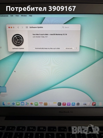 MacBook Air 13…., снимка 2 - Лаптопи за дома - 56203851