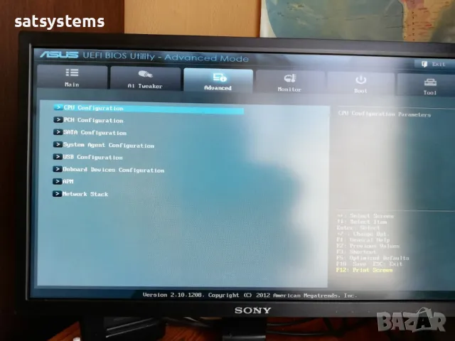 Дънна платка Asus P8H61-MX R2.0 Socket LGA1155, снимка 11 - Дънни платки - 48103665