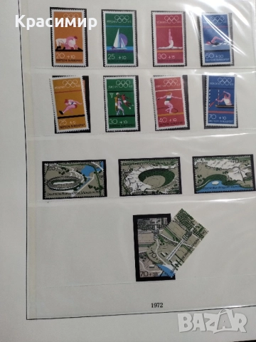 Германия минт 1972 г., снимка 7 - Филателия - 52345962