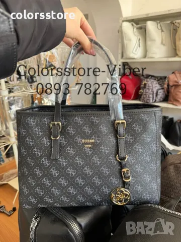 Чанта Guess-SG52v