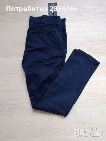 Мъжки спортен панталон Merish размер 34