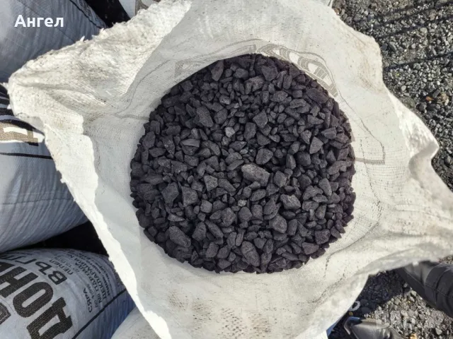 Ситна Фракция: 10-20 мм Пепел: 15% max Сяра: 1% max Летлив: 30-35 % max Калоричност: 4800-5200Kcal 