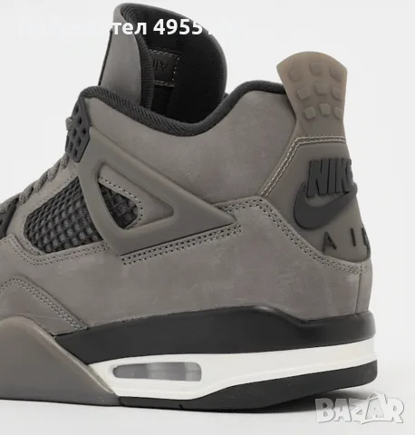 Jordan 4 Cave Stone , снимка 4 - Кецове - 56159629