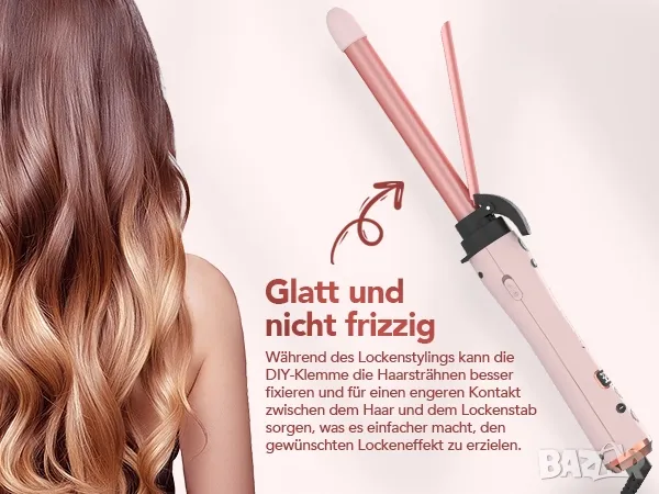 4в1 ВЪРТЯЩА СЕ маша за къдрене от керамичен турмалин, LCD дисплей, до 220*С, снимка 8 - Маши за коса - 48270392