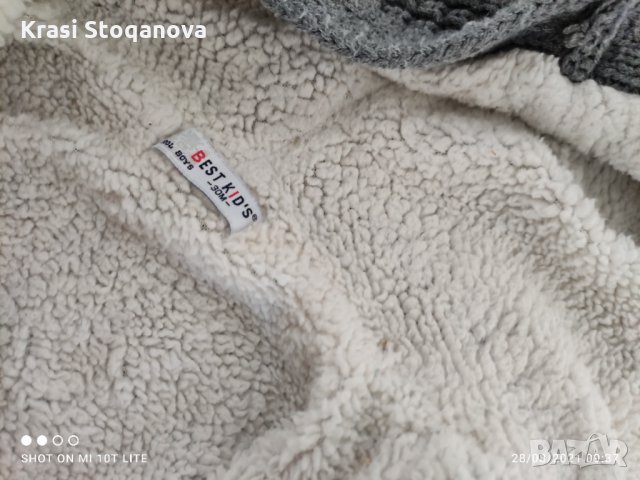 Детски ❄️ЗИМНИ❄️❄️Дрешки за Момче - Различни Модели //РАЗПРОДАЖБА// , снимка 4 - Детски комплекти - 33946988