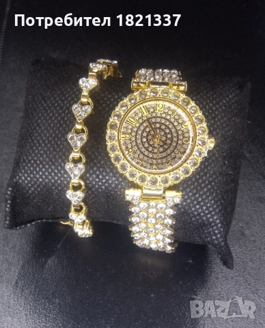 Дамски часовник с гривна , снимка 10 - Дамски - 52674308