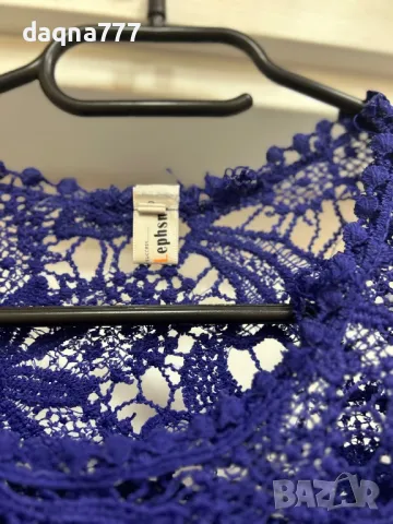 Блуза/ потник кралско синьо, снимка 3 - Потници - 49754827