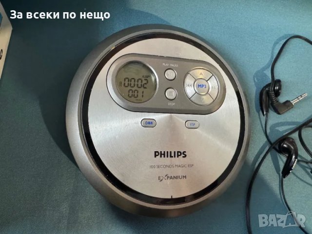 Philips , mp3 - CD player , плеър , снимка 7 - MP3 и MP4 плеъри - 48525123