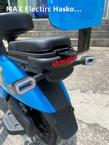 Електрически скутер с педали  MaxMotors 500W/48V/12Ah - BLUE, снимка 8 - Мотоциклети и мототехника - 41142511