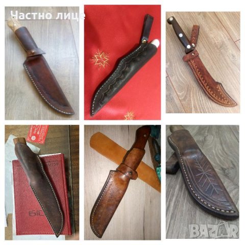 Кания/калъфи за нож - ръчна изработка (лов , риболов , туризъм),case for knife, снимка 2 - Ножове - 26519928