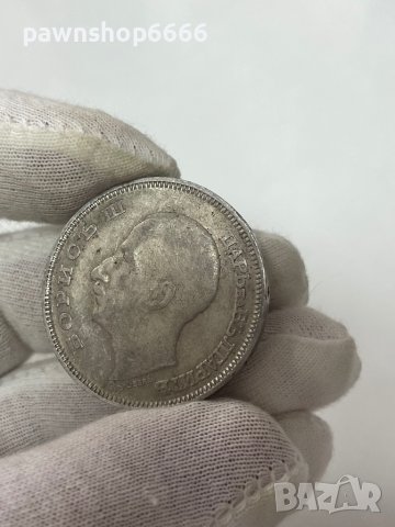 Сребърна монета царство България 100 лева 1930, снимка 11 - Нумизматика и бонистика - 44319672