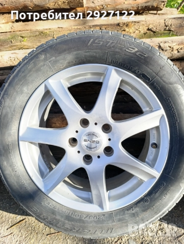 Продавам джанти, снимка 5 - Гуми и джанти - 52256505