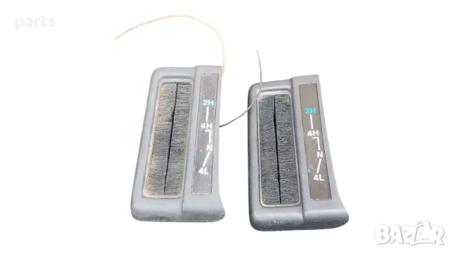 Панел Скоростен Лост Jeep Чероки XJ 2бр. 