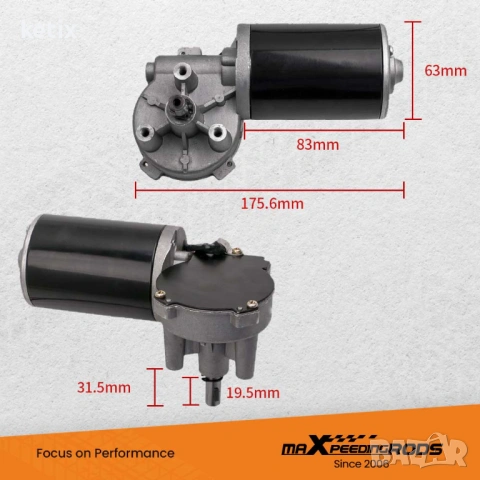 24 V реверсивен червячен мотор, висок въртящ момент 30 Nm, номинална мощност 45 W, снимка 8 - Други машини и части - 53511918