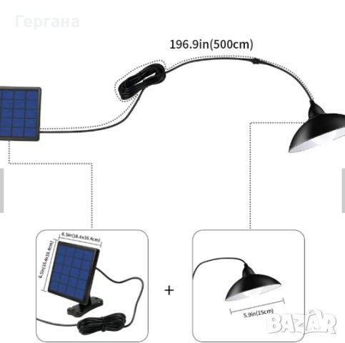Нова соларна външна лампа с дистанционно , снимка 2 - Външни лампи - 42596800