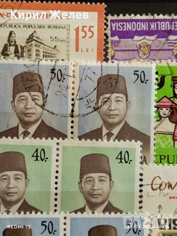 Стари пощенски марки от цял свят смесени редки за КОЛЕКЦИЯ ДЕКОРАЦИЯ 52100, снимка 5 - Филателия - 53228572