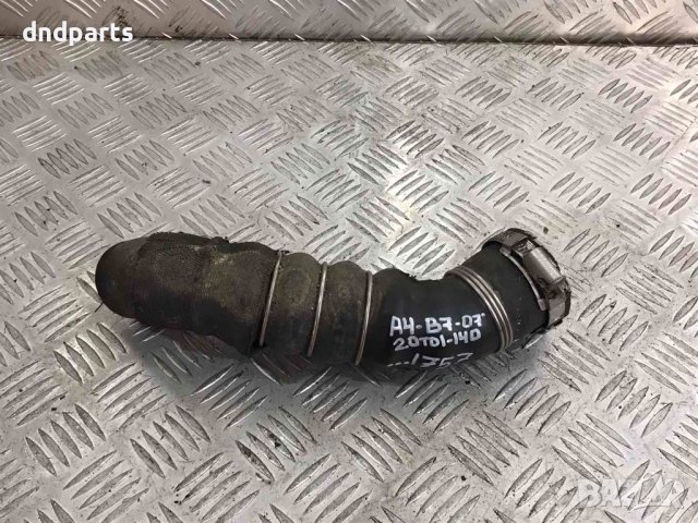 Маркуч Audi A4,2.0TDI,140кс.,2007г.