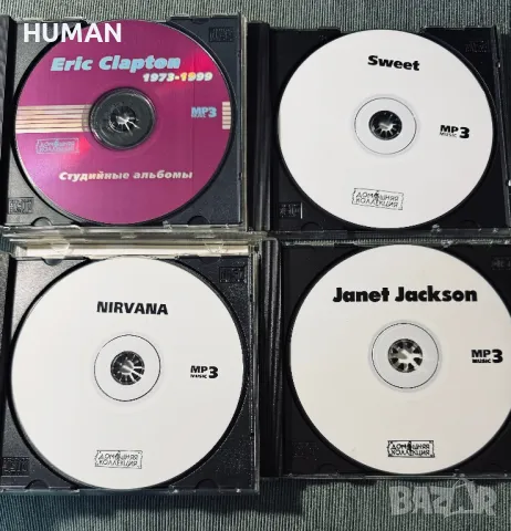 Дискове CD -MP3 формат, снимка 3 - CD дискове - 48077868