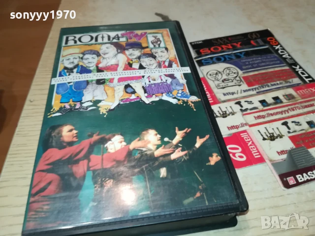 ROMA TV-ORIGINAL VHS VIDEO TAPE 1007250943, снимка 3 - Други музикални жанрове - 50970385