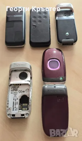 Alcatel E205 и S210, Sony Ericsson J300(2 бр.) и Z300 - за ремонт или части , снимка 15 - Alcatel - 48705813