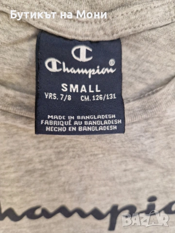 Сет памучни тениски Champion, снимка 2 - Детски тениски и потници - 53856708