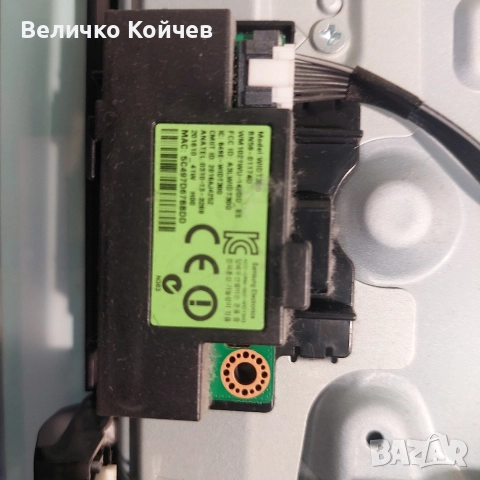 Телевизор Samsung ue40ku6092u на части!, снимка 5 - Части и Платки - 52560167