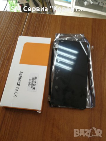 Оригинален LCD Дисплей за Xiaomi Mi 11 Lite 4G / Mİ 11 Lİte 5G  