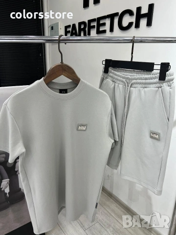 Мъжки комплект Armani Exchange/IM66d