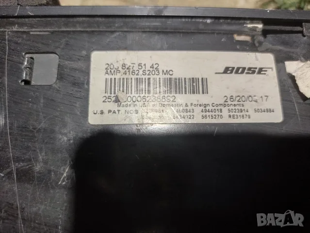 Аудио усилвателя Bose за автомобили.  , снимка 3 - Части - 56404599