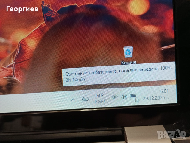 Лаптоп HP Pavilion A8 / 17,3", снимка 9 - Лаптопи за дома - 52941887