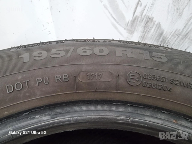 2бр летни гуми 195/60/15 APOLLO L03961, снимка 4 - Гуми и джанти - 51805015