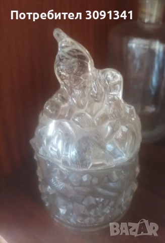 Продавам порцеланови чинии и сервизи, стъклени съдове, чаши, снимка 4 - Прибори за хранене, готвене и сервиране - 51738207