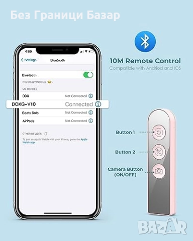 Нова Сгъваема стойка за телефон с LED светлина и безжично управление, снимка 7 - Чанти, стативи, аксесоари - 51632519