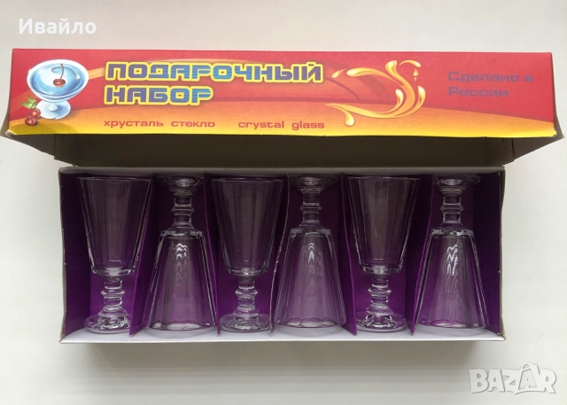 Комплект оригинални руски кристални чаши за водка - 6 бр., снимка 3 - Чаши - 52611825