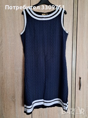 Дамска тъмносиня рокля трапец, снимка 1