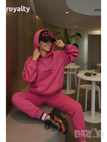 Дамски комплект Don’t care Pink